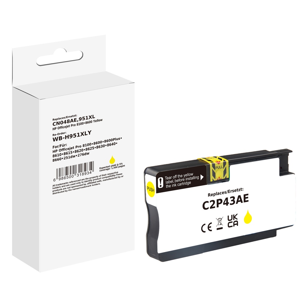 White Box Standard Compatible HP CN048AN (951XL) Inkjet Cartridge Yellow